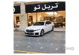 BMW 730i 2021